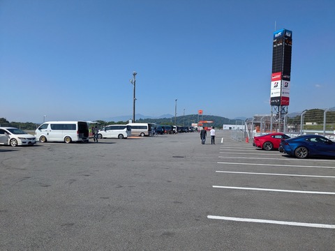 PXL_20240721_234638226