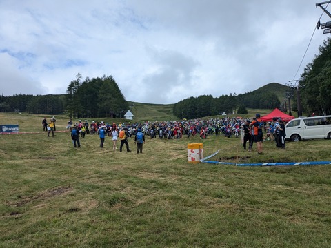 PXL_20240824_234547235