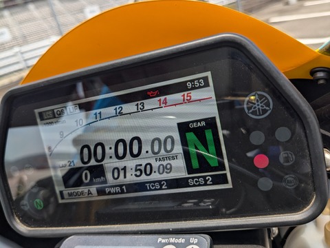 PXL_20240722_024252652