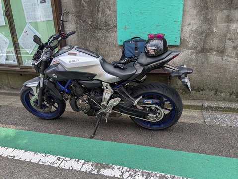 PXL_20240708_013024504