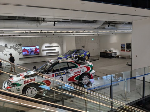 PXL_20240722_040453639