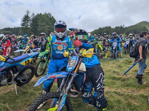 PXL_20240824_234803003