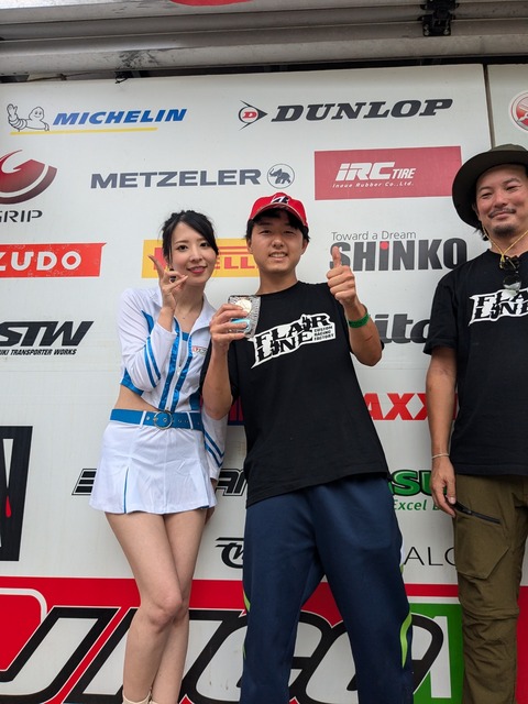 PXL_20240825_022648853