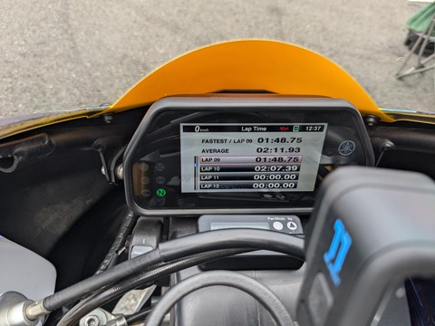 PXL_20240706_052703588