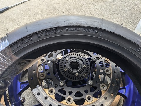 PXL_20240705_044729671