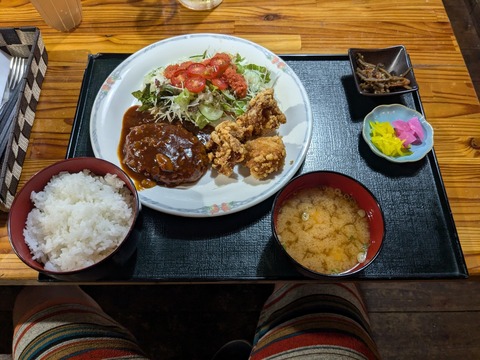 PXL_20240824_102053565