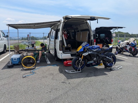 PXL_20240706_024337313