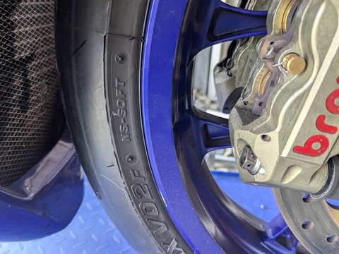 PXL_20240705_043225876