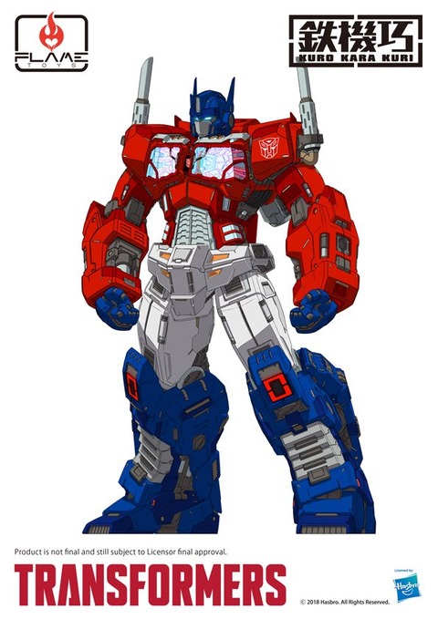 OPTIMUS_color