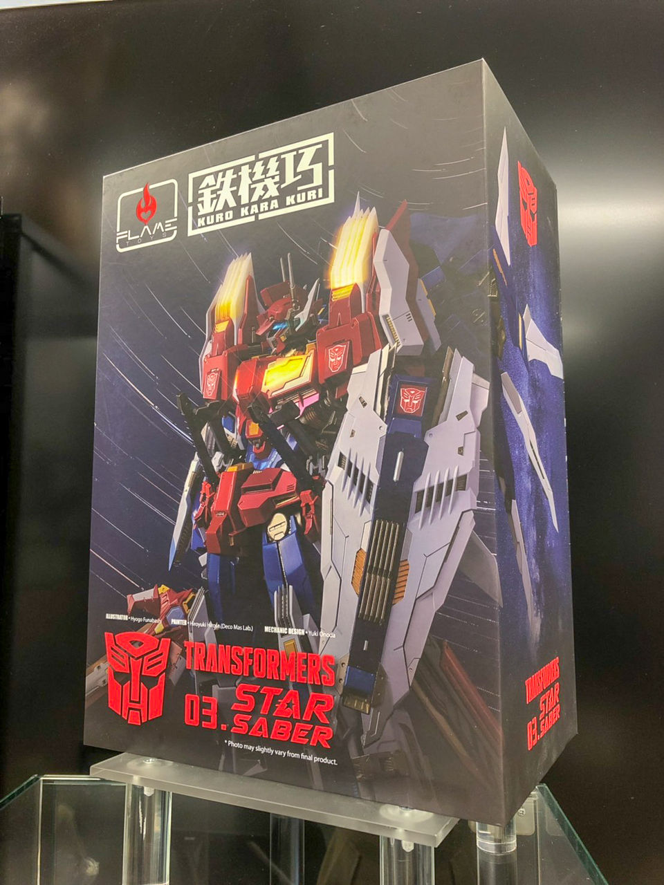 鉄機巧Kuro Kara Kuri] TRANSFORMERS #03 Star Saber Released