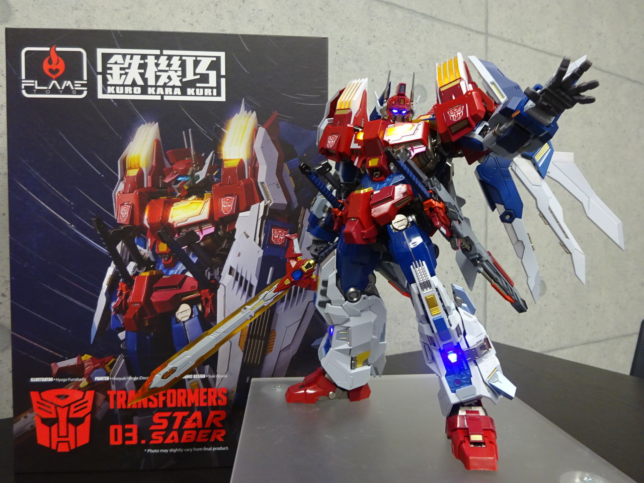 鉄機巧Kuro Kara Kuri] TRANSFORMERS #03 Star Saber Released