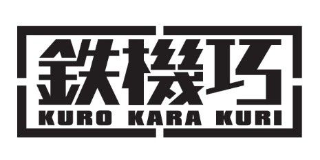 kurokarakuri