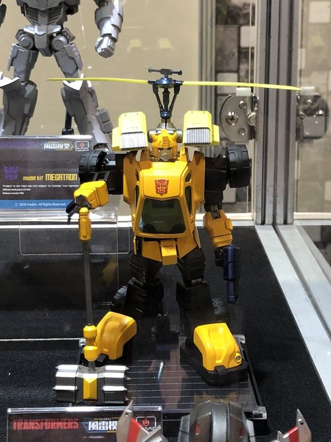 model_bunble