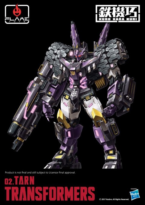 tarn_color