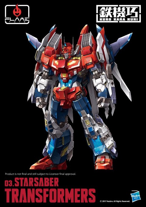 starsaber_color