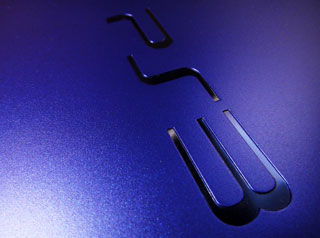 PS3に新色（限定色）タイタニウム・ブルーが登場。 : 蝿が一匹