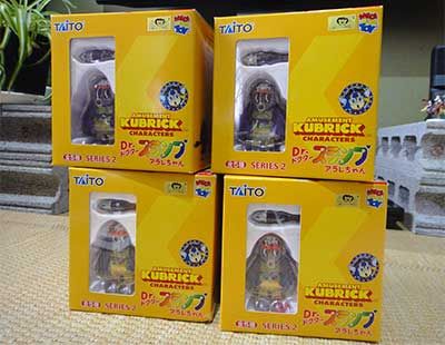鳥山明 トリヤマロボ キューブリック メディコムトイ キューブリック・鳥山明フィギュア : 蝿が一匹、水星まで。