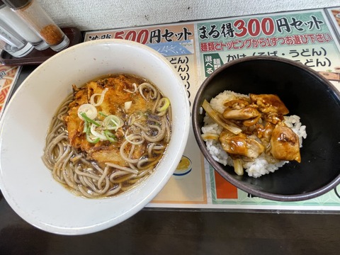 5C1750F6-46D6-4EEA-B868-F8B3E3B3AC3B