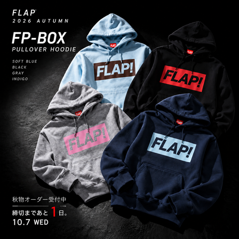 FP-BOX