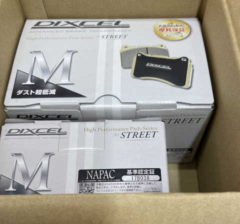 スクリーンショット 2024-12-24 17.29.44