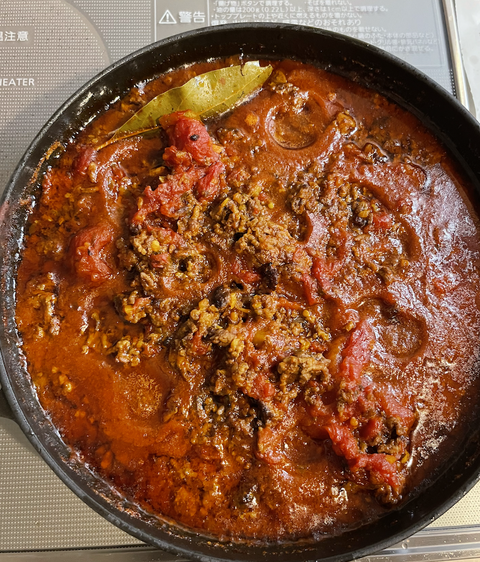 スクリーンショット 2023-11-29 13.26.03