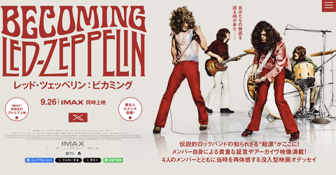 スクリーンショット 2025-09-28 11.36.09