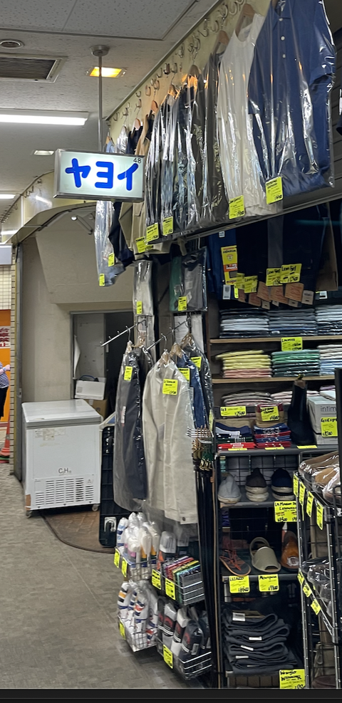 スクリーンショット 2025-08-11 14.51.22