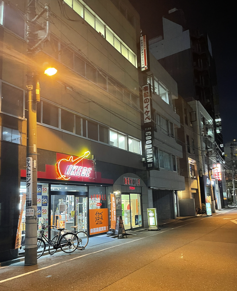 スクリーンショット 2025-09-27 13.41.14