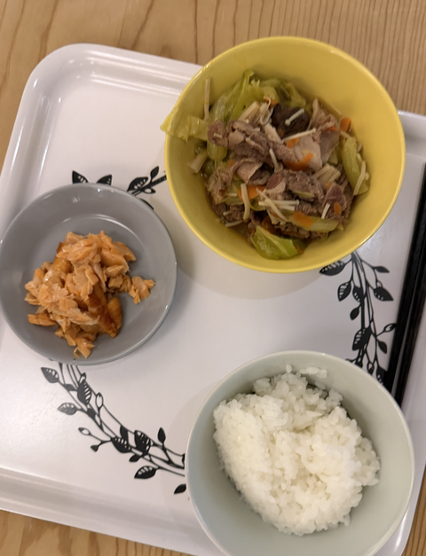 スクリーンショット 2026-02-27 13.51.53