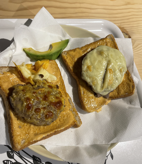 スクリーンショット 2023-06-08 10.52.33