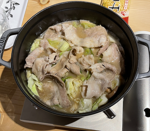 スクリーンショット 2022-12-02 11.52.42