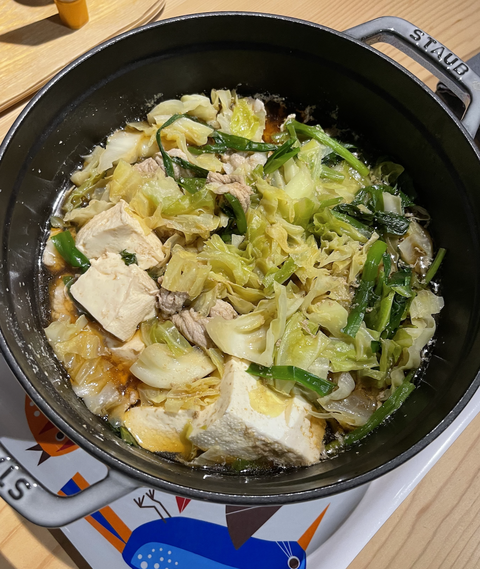 スクリーンショット 2024-12-31 12.13.09