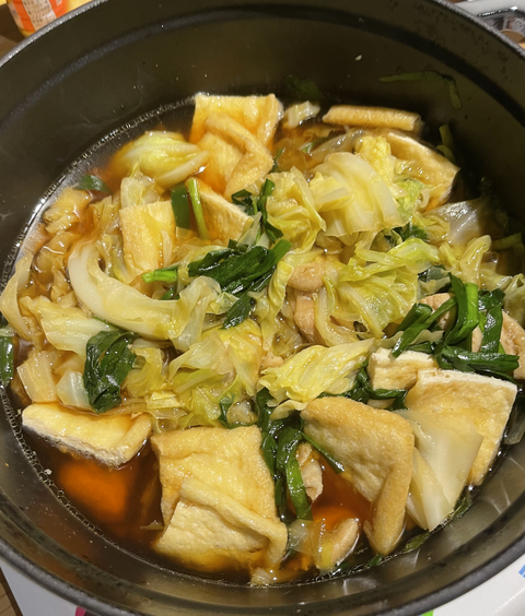 スクリーンショット 2024-12-24 17.53.02