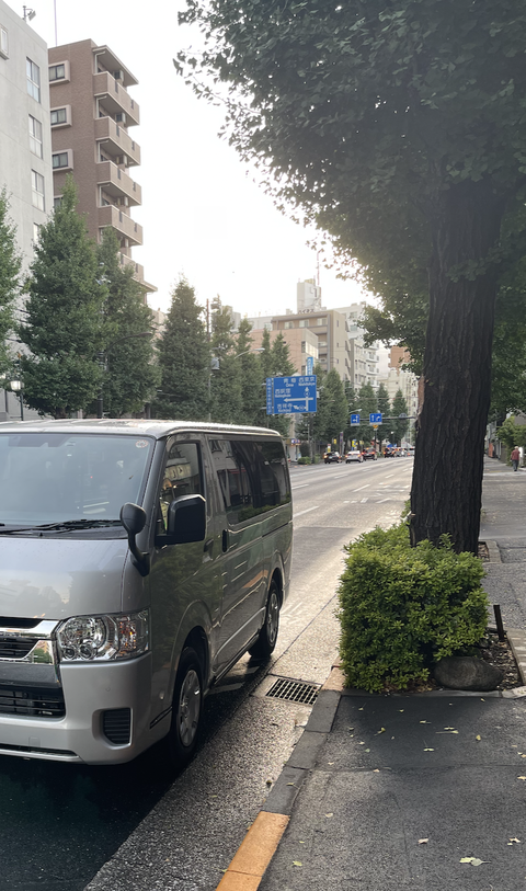 スクリーンショット 2025-09-07 13.41.44