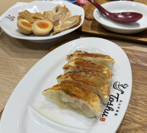 スクリーンショット 2026-01-28 14.25.18