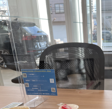 スクリーンショット 2023-04-04 12.40.55