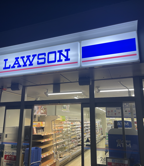 スクリーンショット 2025-08-21 19.27.30