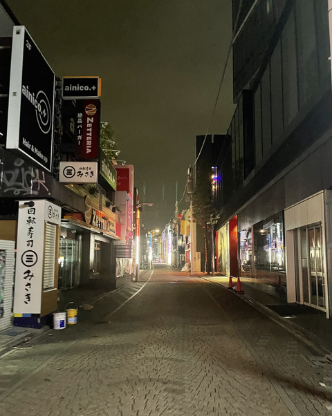 スクリーンショット 2025-07-14 9.16.33