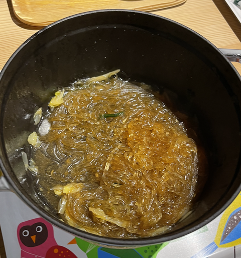 スクリーンショット 2024-12-24 17.53.07