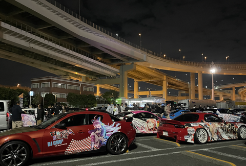 スクリーンショット 2023-11-01 11.27.53