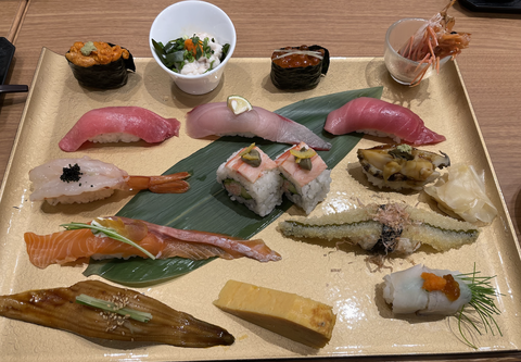 スクリーンショット 2023-12-31 16.57.35