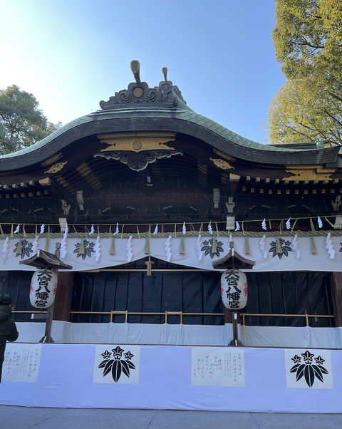 スクリーンショット 2024-02-22 10.43.08