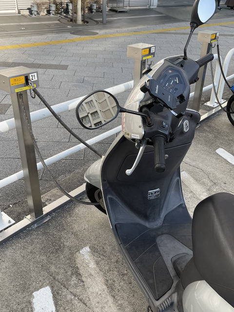 スクリーンショット 2023-11-29 13.36.59