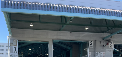 スクリーンショット 2025-03-06 10.41.55