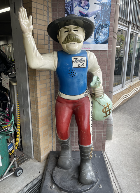 スクリーンショット 2025-09-08 7.51.43