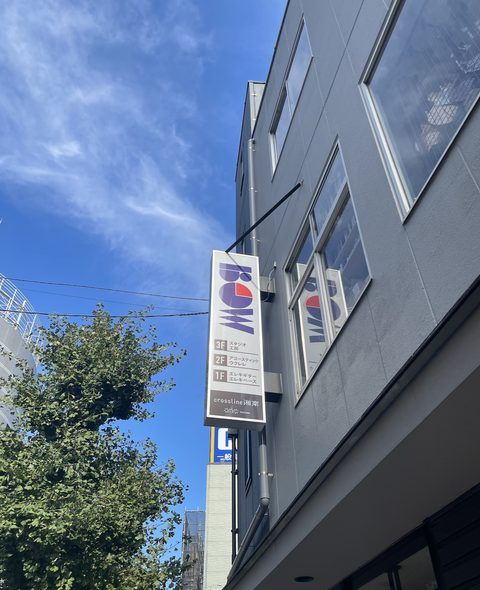 スクリーンショット 2025-08-30 11.21.19