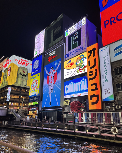 スクリーンショット 2023-02-27 12.55.37