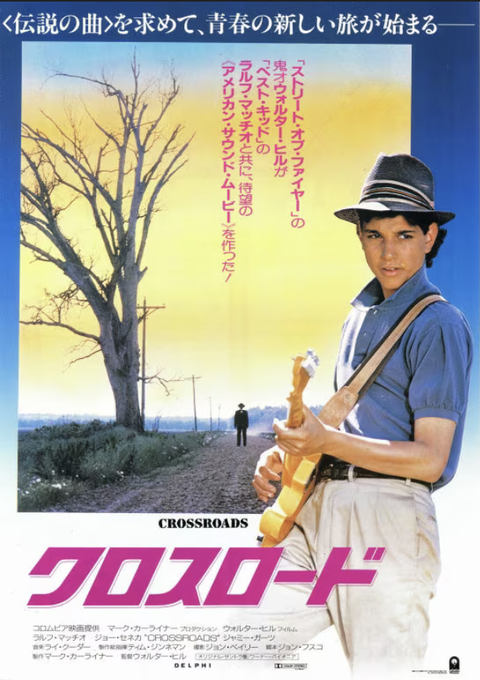 スクリーンショット 2024-06-30 13.57.44