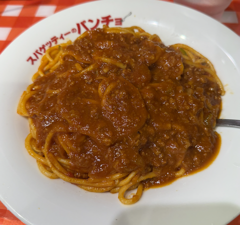 スクリーンショット 2026-08-04 15.39.27