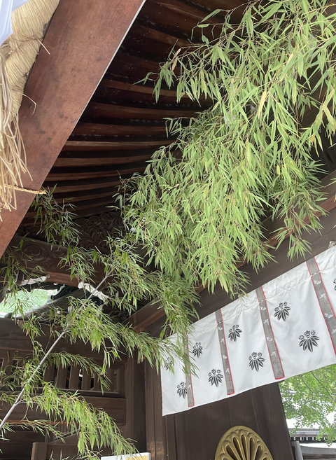 スクリーンショット 2021-07-01 10.11.50